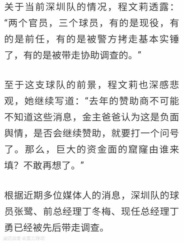 右侧木乃伊姐姐背后的茫茫沙漠，则是让姐姐找到新男神的福地